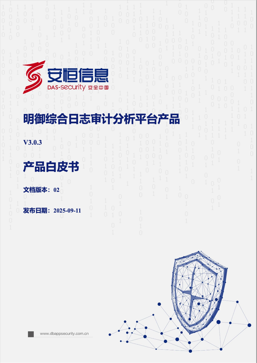 中国·js1996(集团)有限公司-官方网站