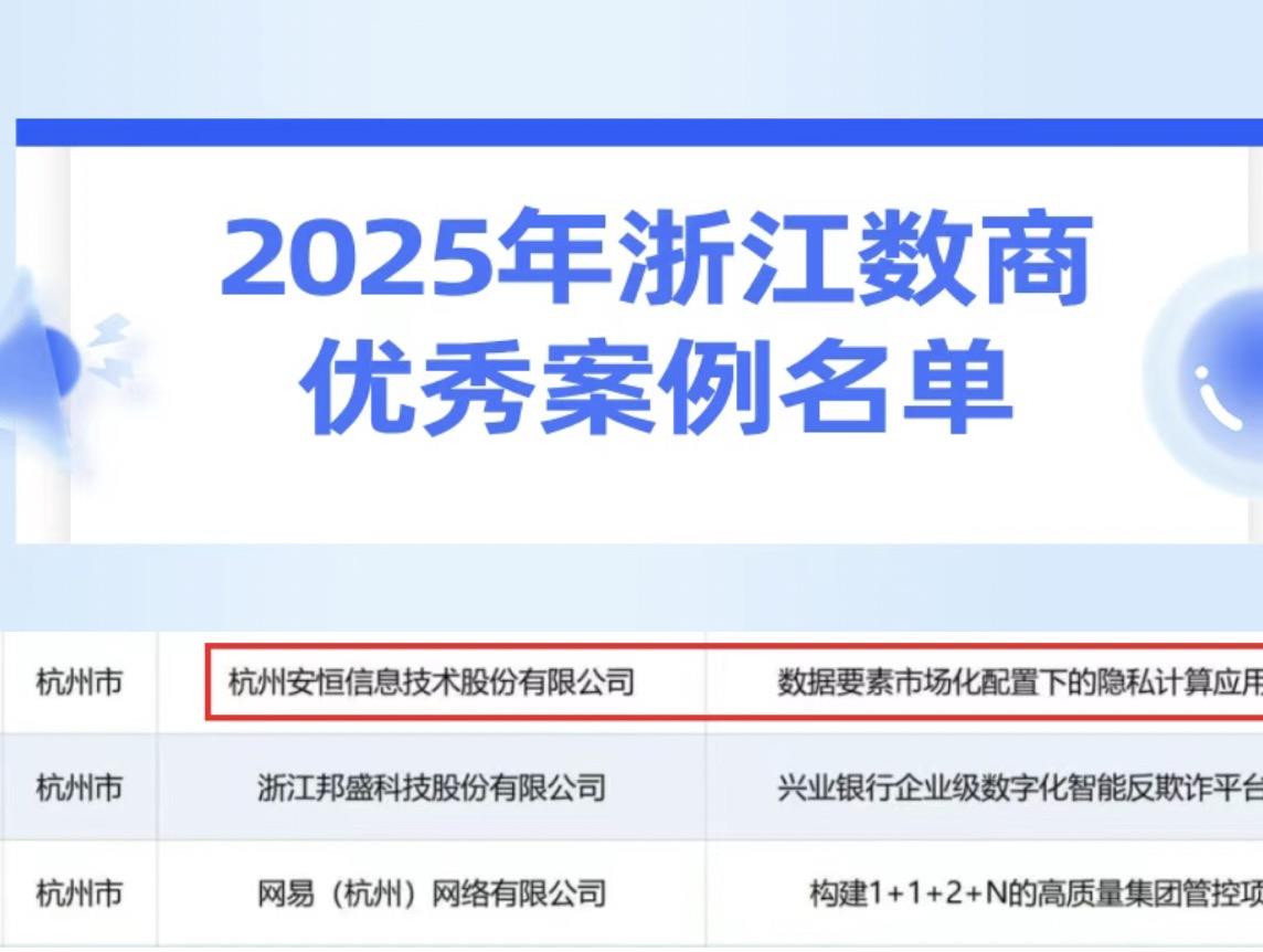 20260127140255_8637_1144x862