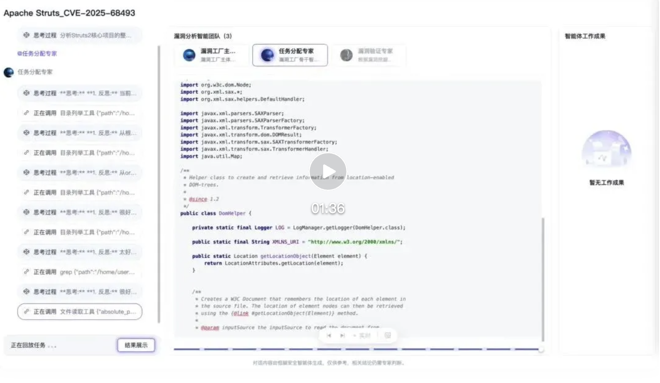 中国·js1996(集团)有限公司-官方网站