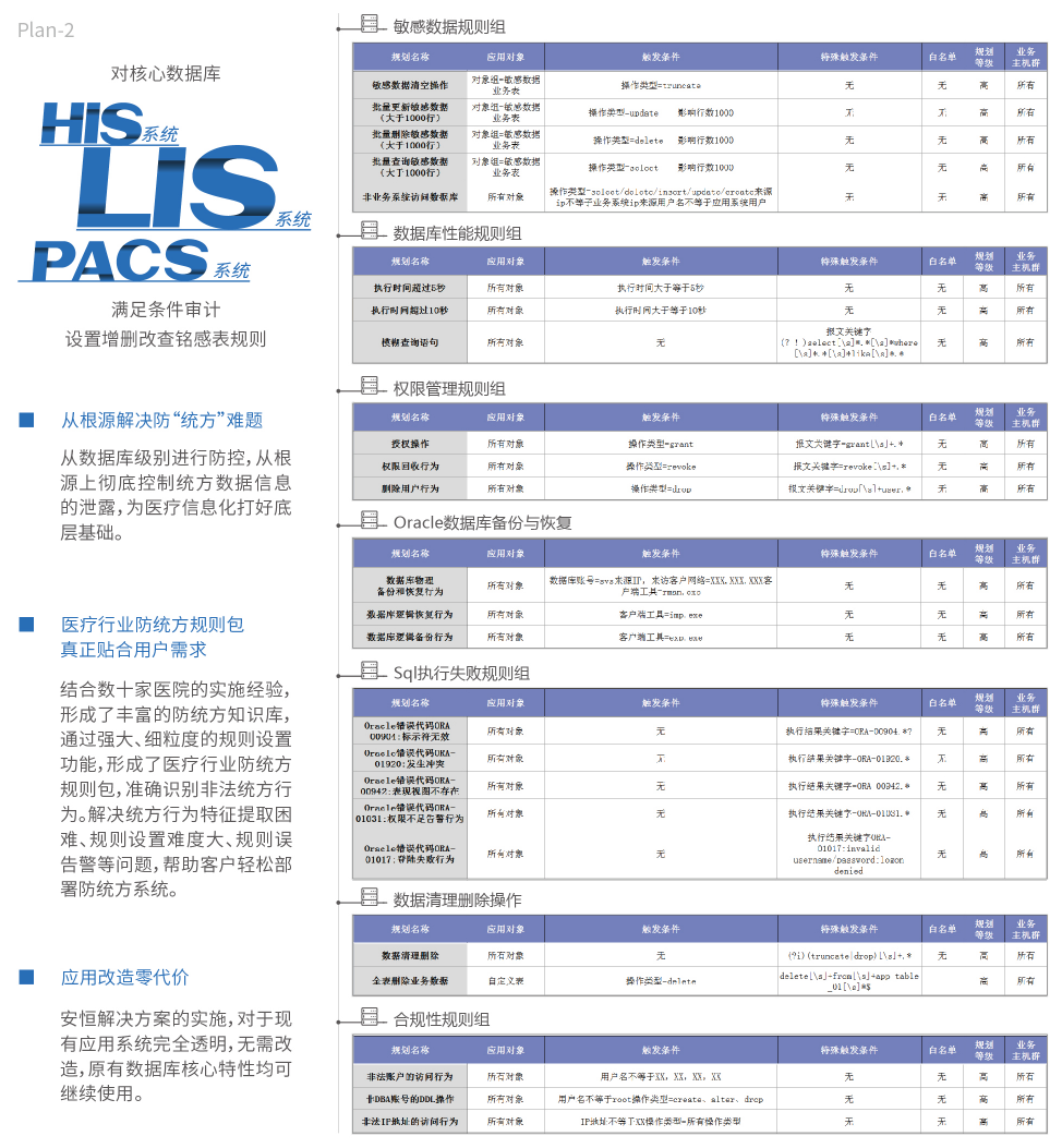 中国·js1996(集团)有限公司-官方网站