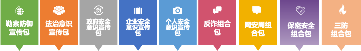 中国·js1996(集团)有限公司-官方网站
