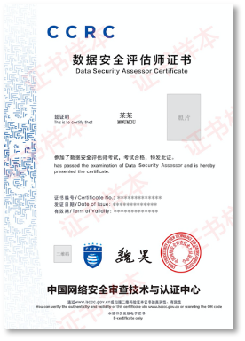 中国·js1996(集团)有限公司-官方网站