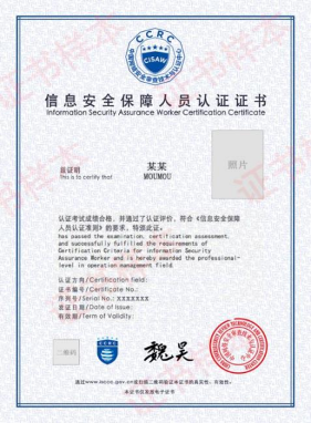 中国·js1996(集团)有限公司-官方网站