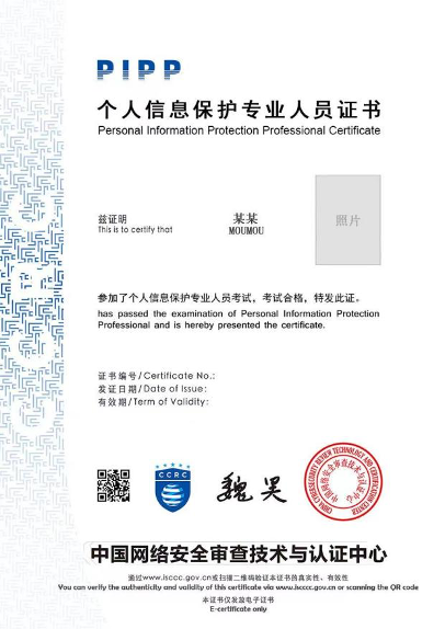 中国·js1996(集团)有限公司-官方网站