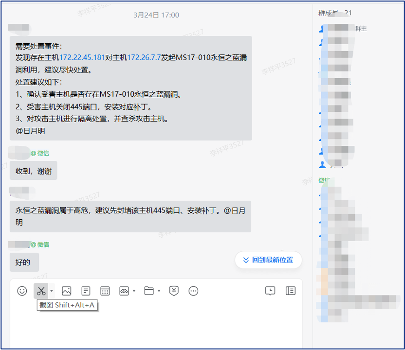 中国·js1996(集团)有限公司-官方网站