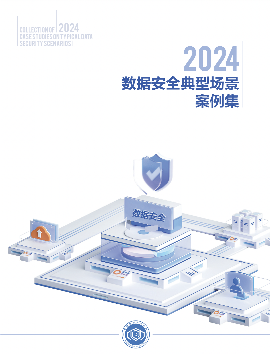中国·js1996(集团)有限公司-官方网站
