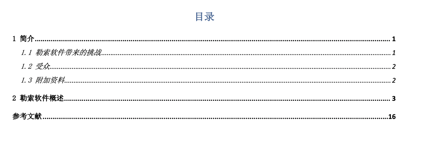 中国·js1996(集团)有限公司-官方网站