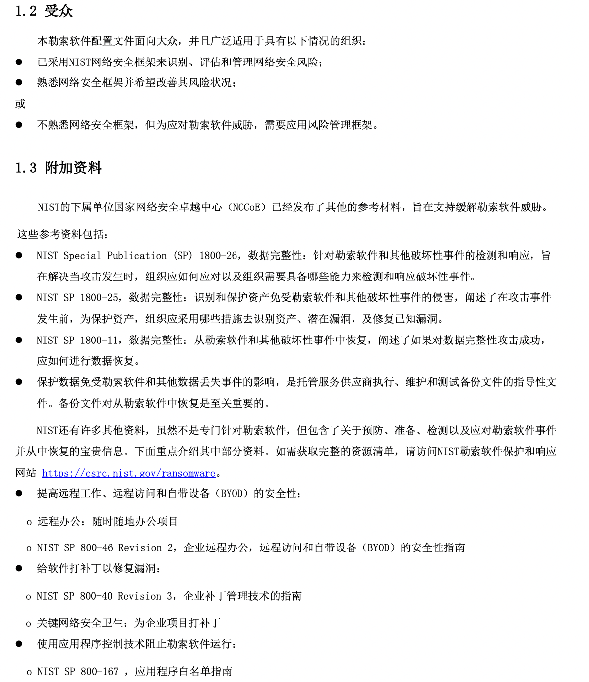 中国·js1996(集团)有限公司-官方网站