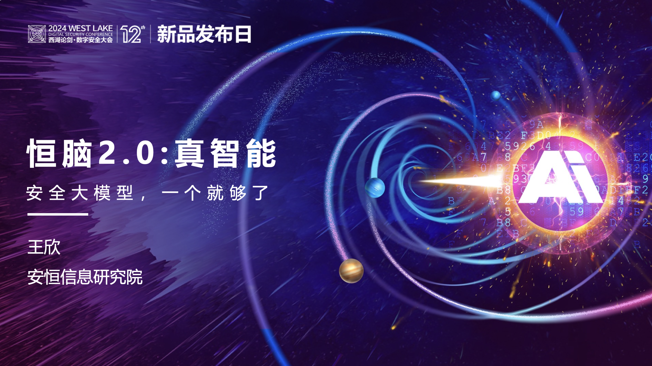 中国·js1996(集团)有限公司-官方网站