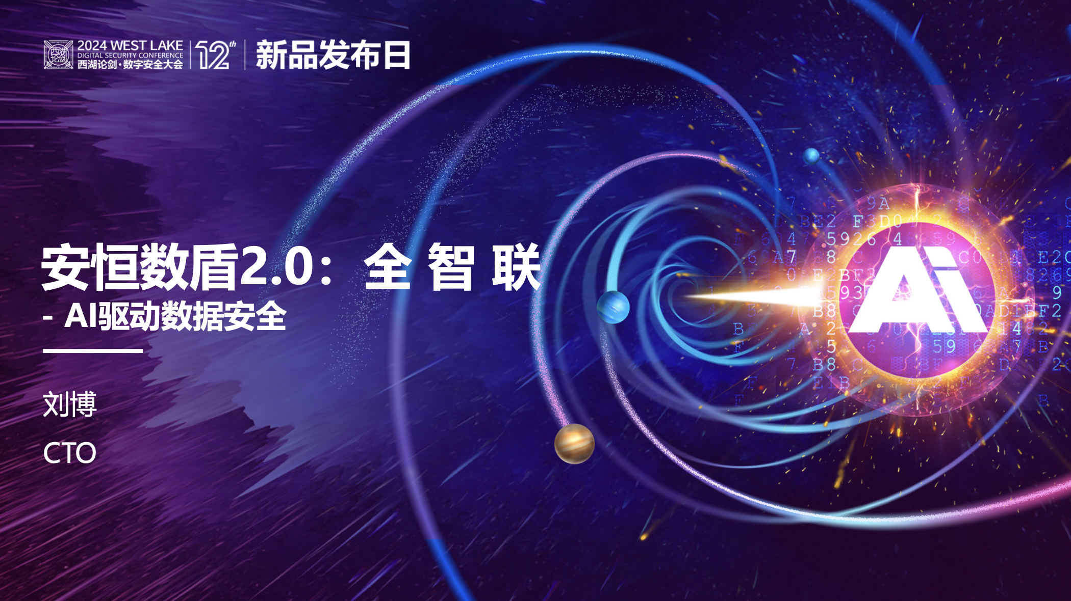 中国·js1996(集团)有限公司-官方网站