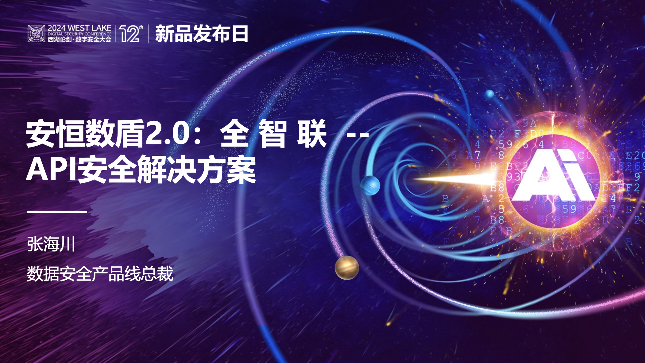 中国·js1996(集团)有限公司-官方网站