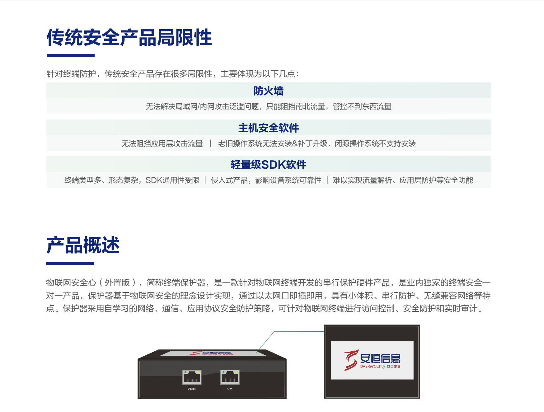 中国·js1996(集团)有限公司-官方网站