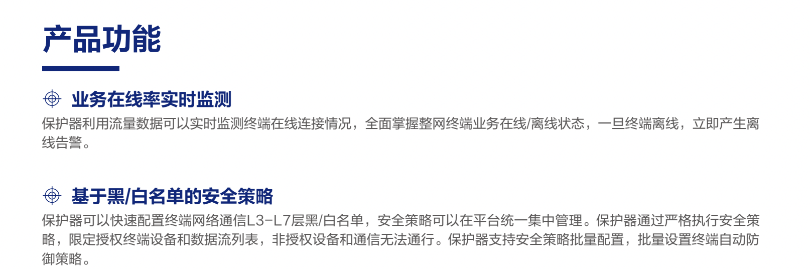 中国·js1996(集团)有限公司-官方网站