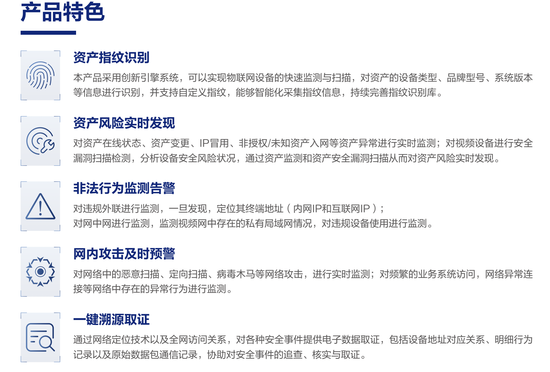 中国·js1996(集团)有限公司-官方网站