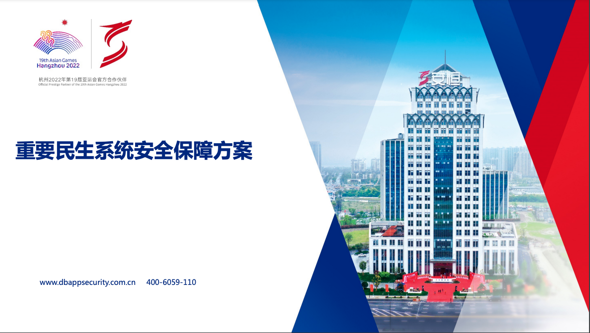 中国·js1996(集团)有限公司-官方网站