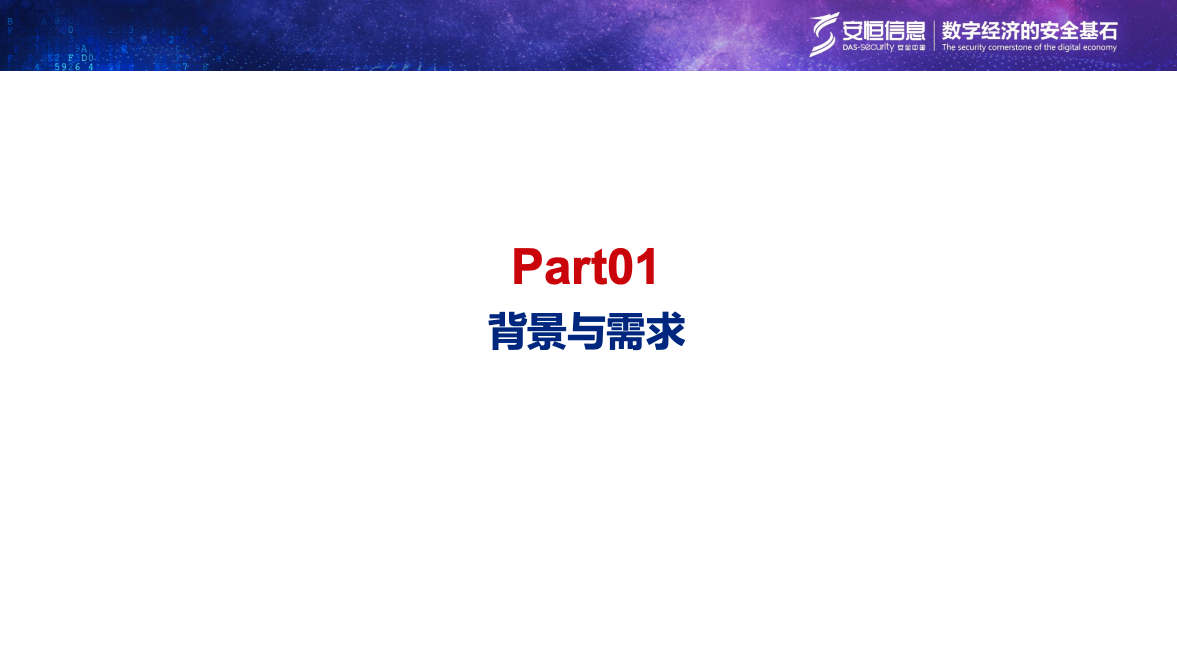 中国·js1996(集团)有限公司-官方网站