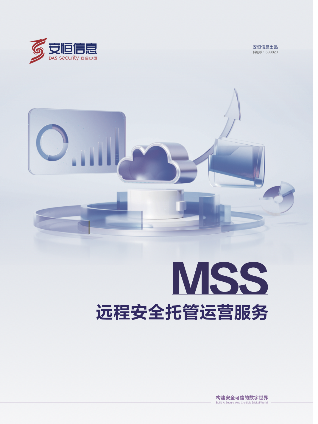 中国·js1996(集团)有限公司-官方网站