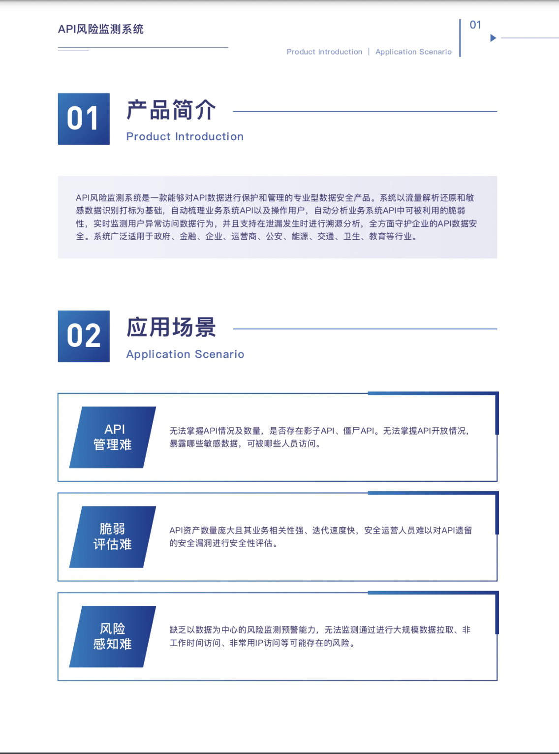 中国·js1996(集团)有限公司-官方网站