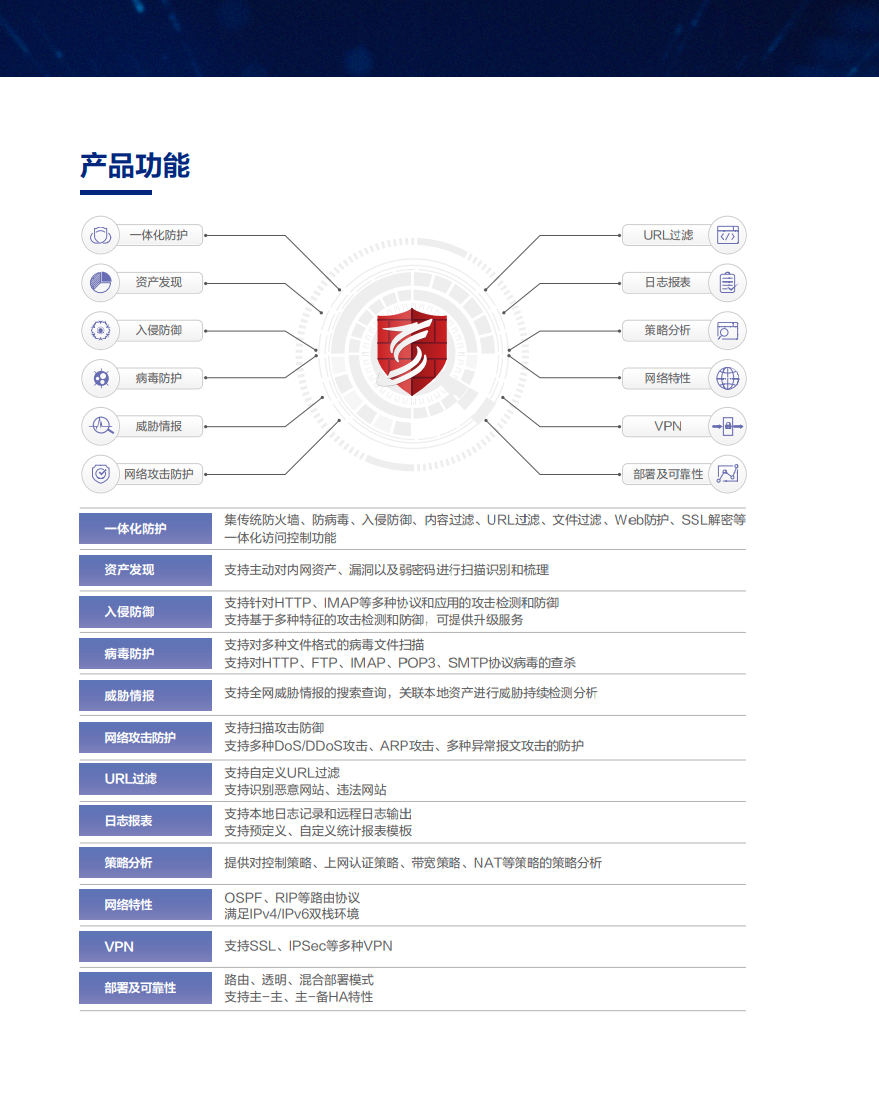 中国·js1996(集团)有限公司-官方网站