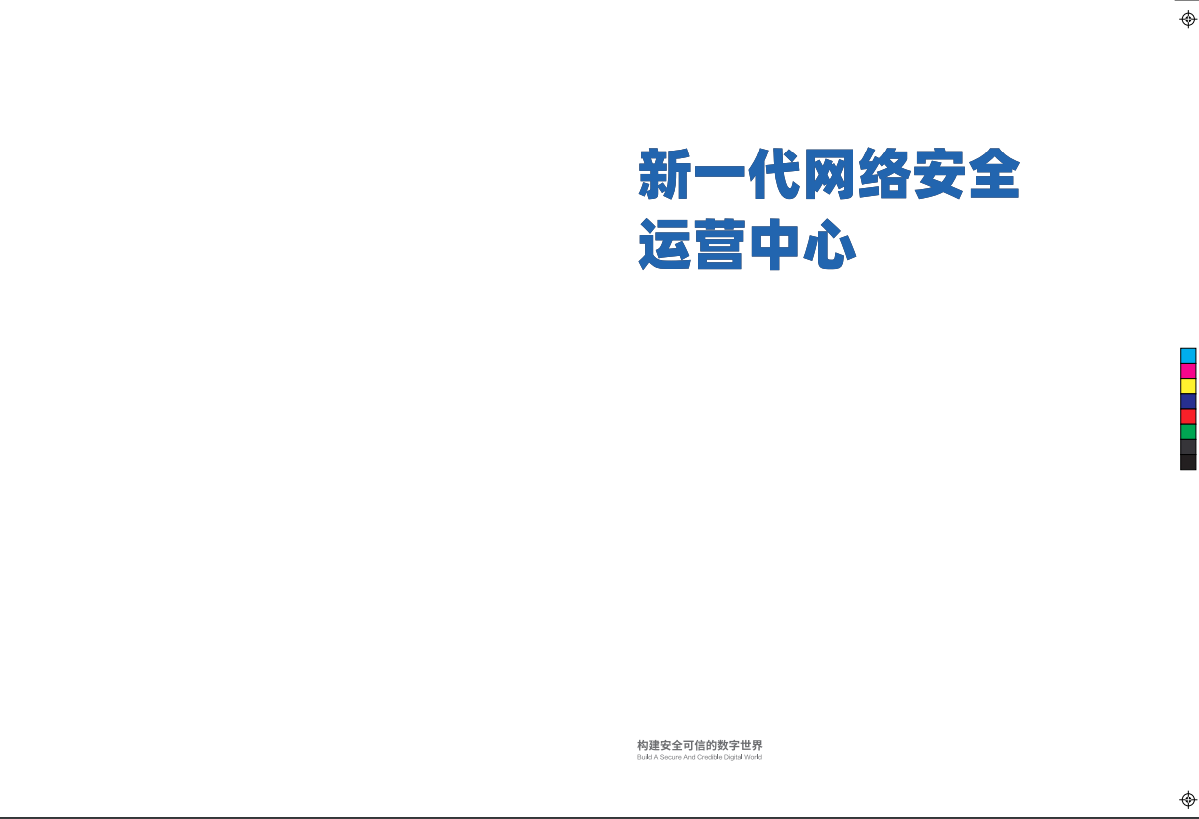 中国·js1996(集团)有限公司-官方网站