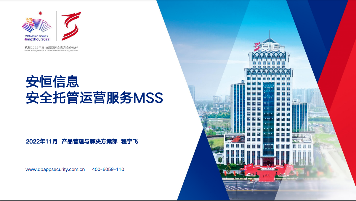 中国·js1996(集团)有限公司-官方网站