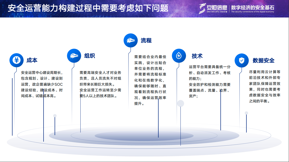中国·js1996(集团)有限公司-官方网站