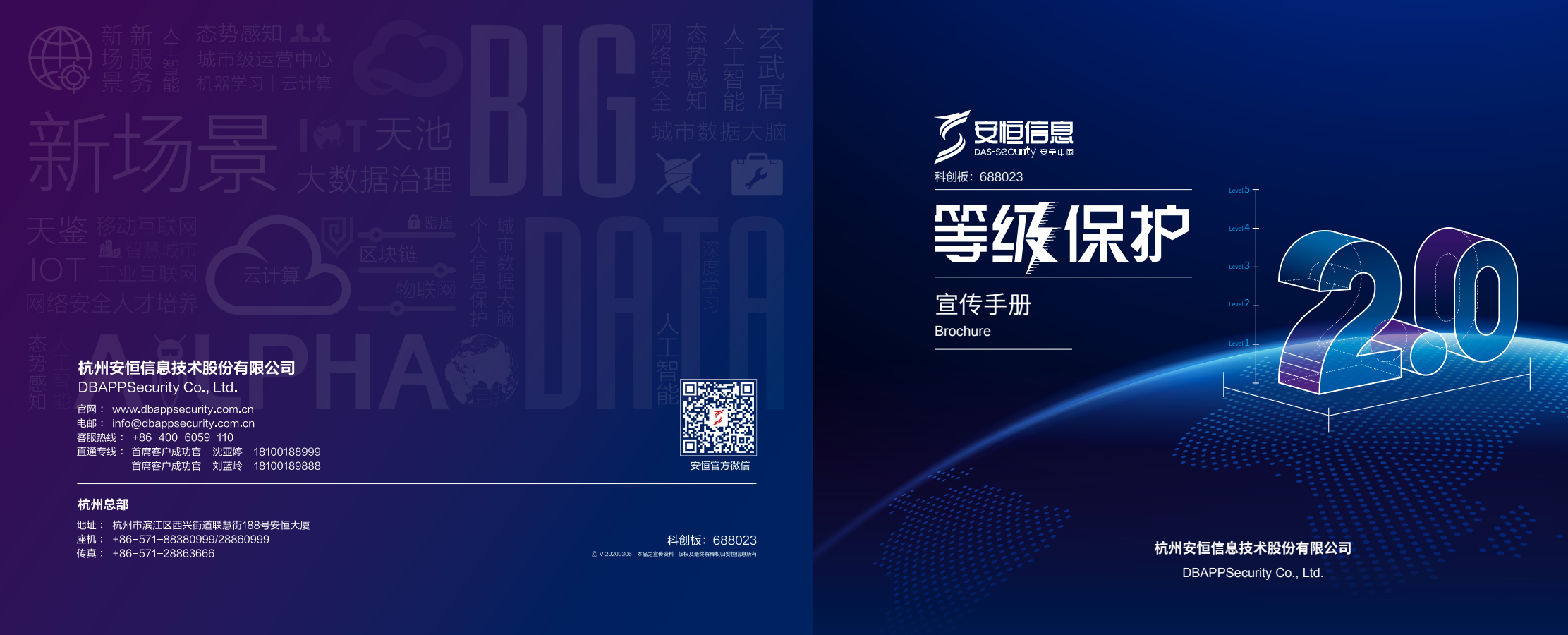 中国·js1996(集团)有限公司-官方网站