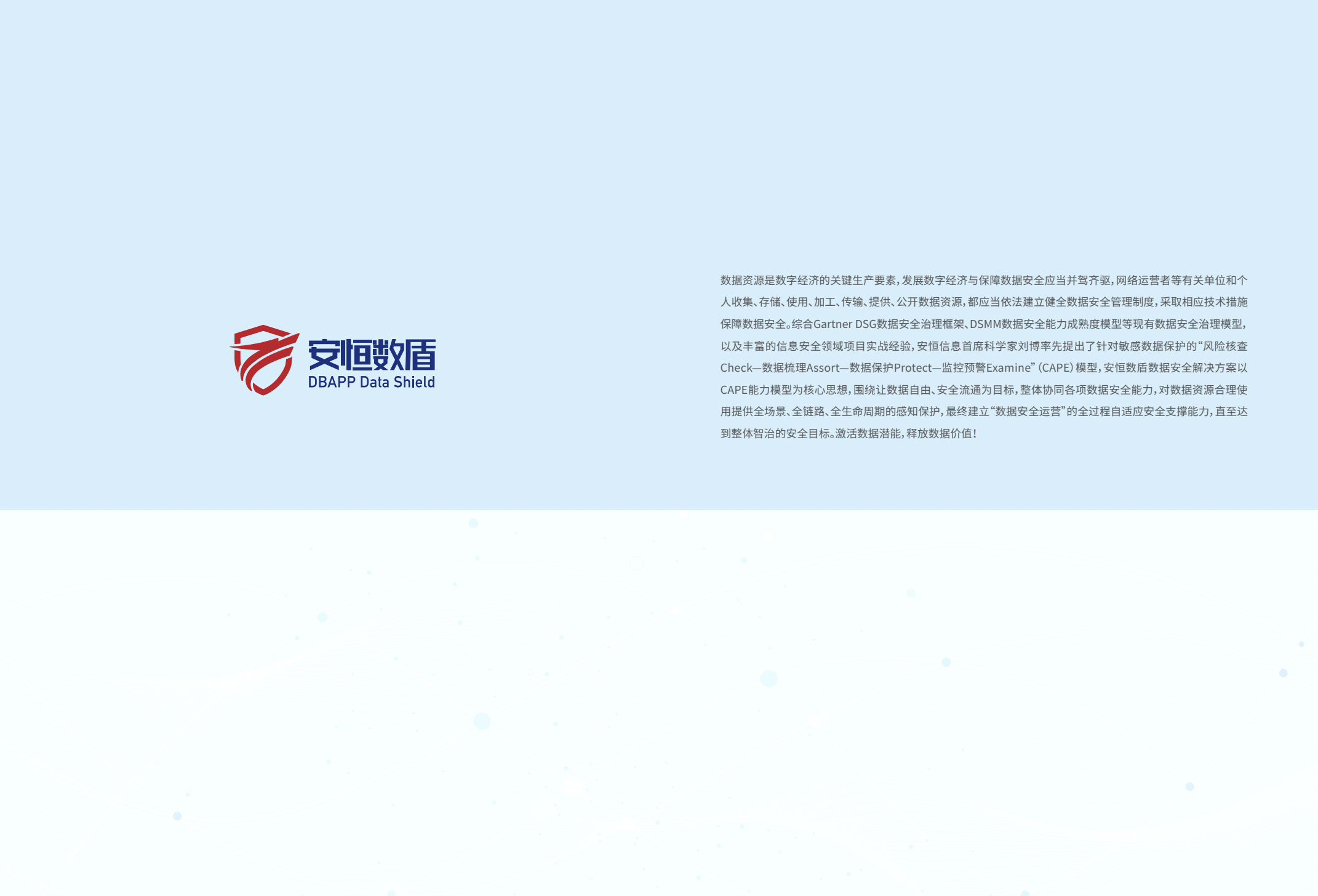 中国·js1996(集团)有限公司-官方网站