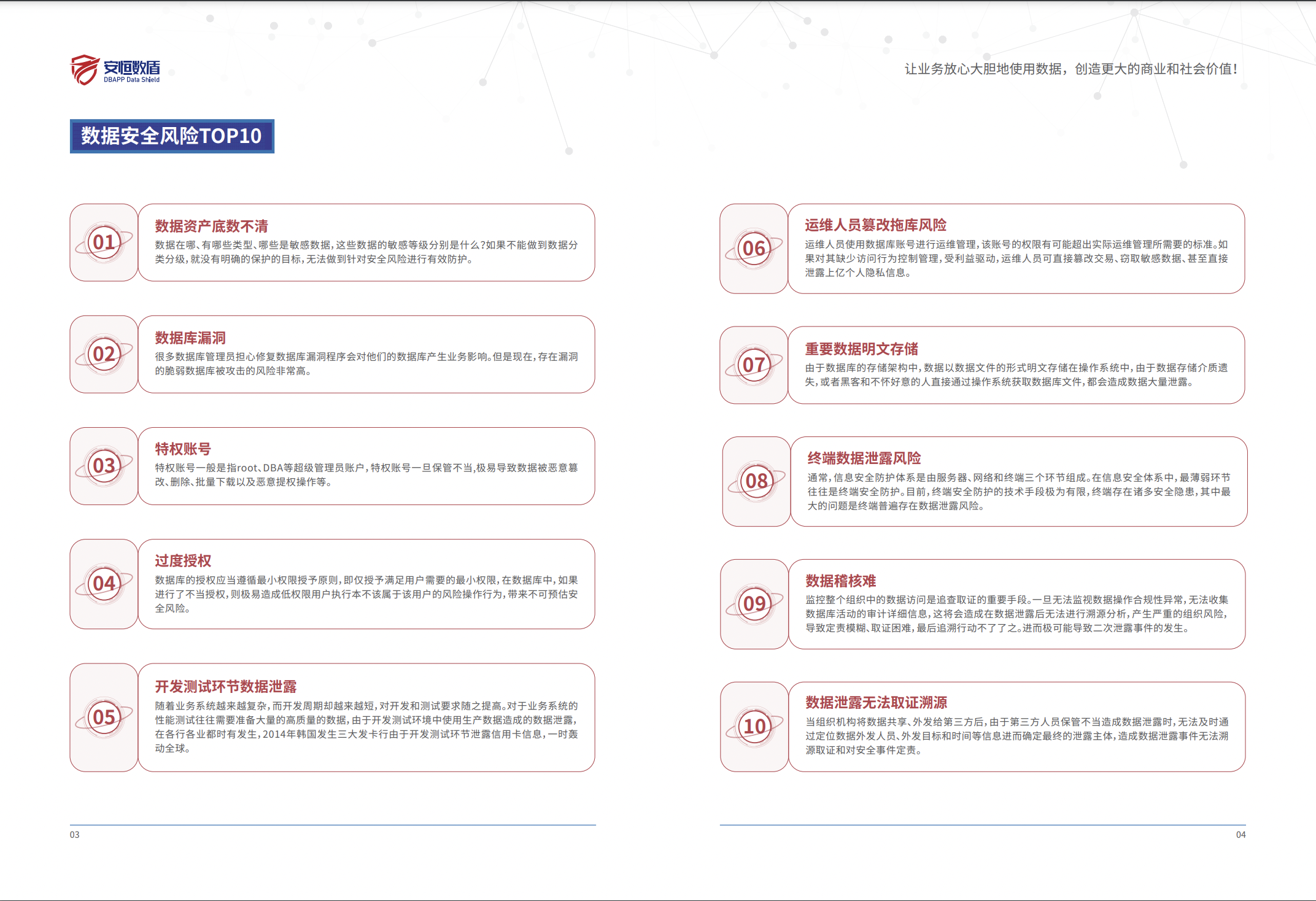 中国·js1996(集团)有限公司-官方网站