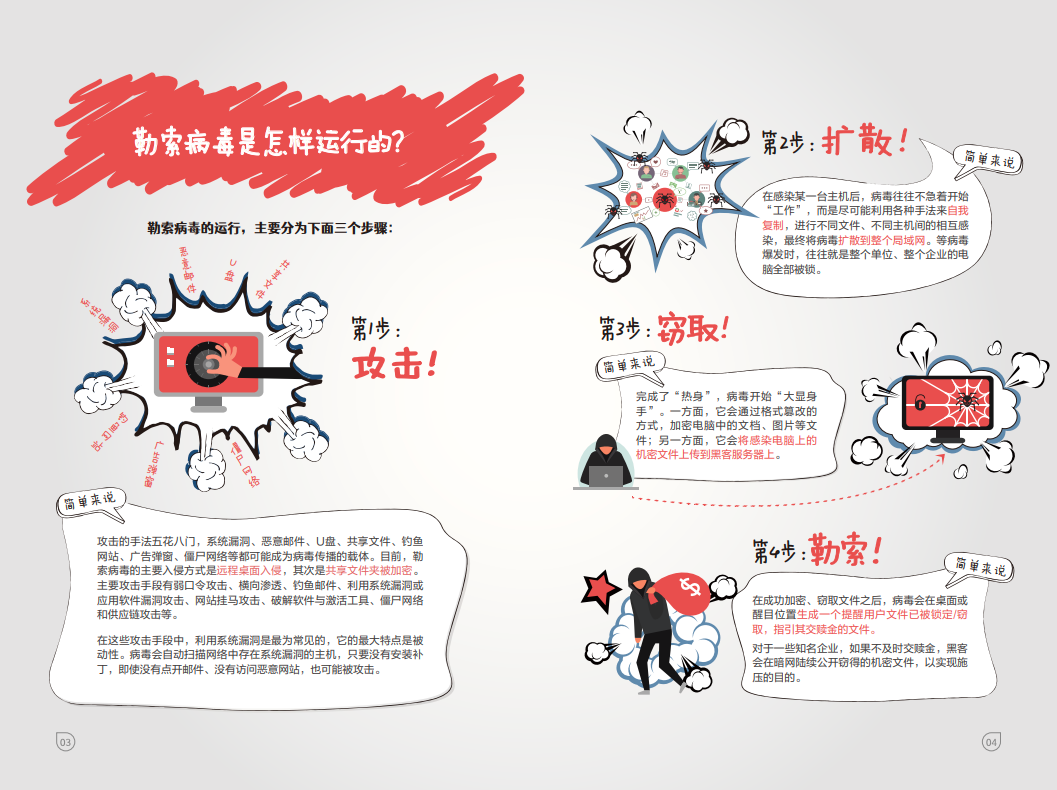 中国·js1996(集团)有限公司-官方网站