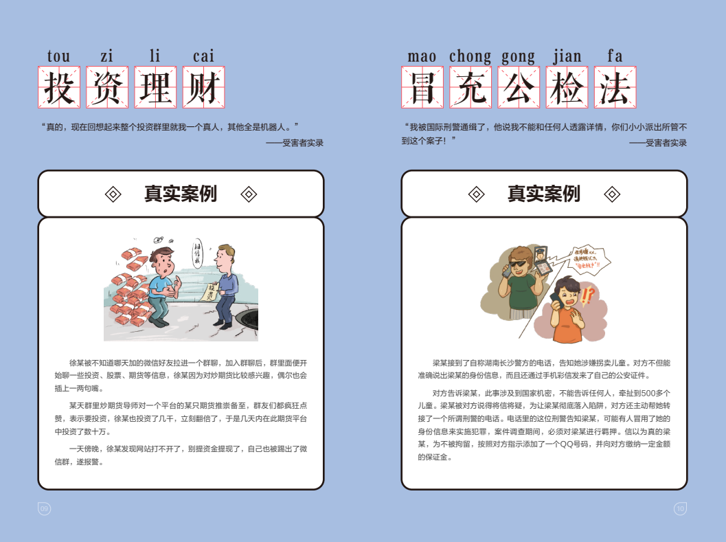 中国·js1996(集团)有限公司-官方网站