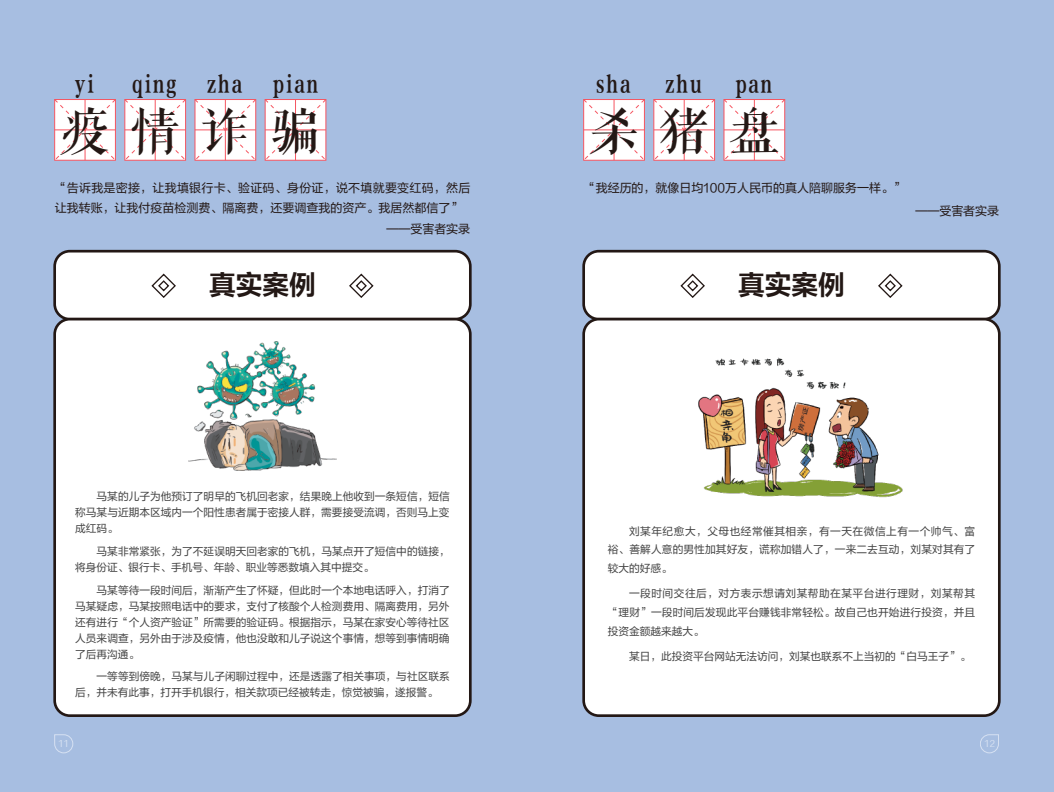 中国·js1996(集团)有限公司-官方网站
