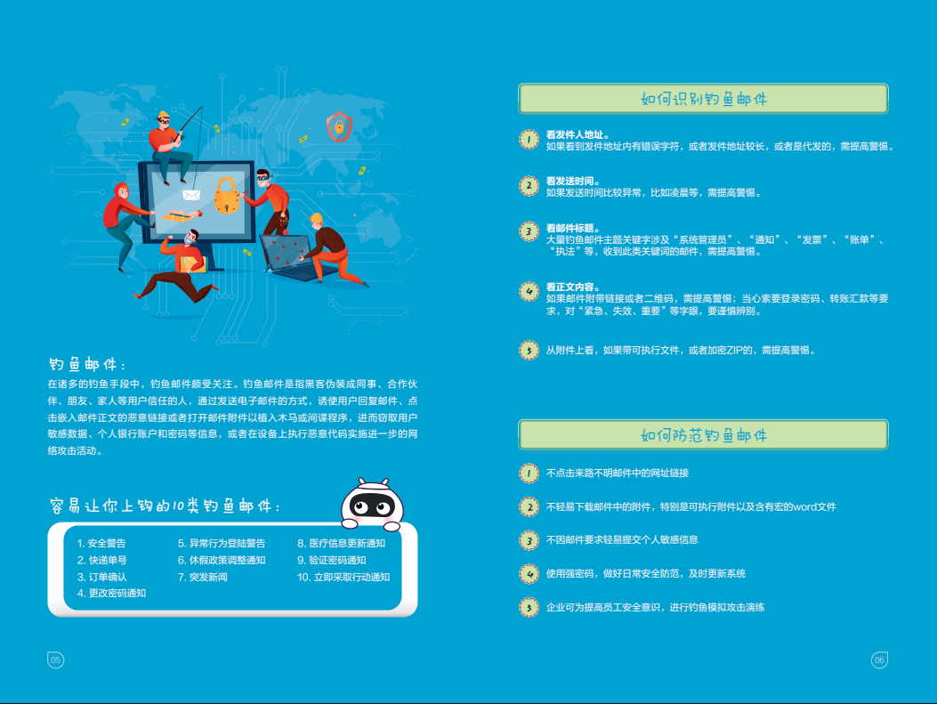 中国·js1996(集团)有限公司-官方网站