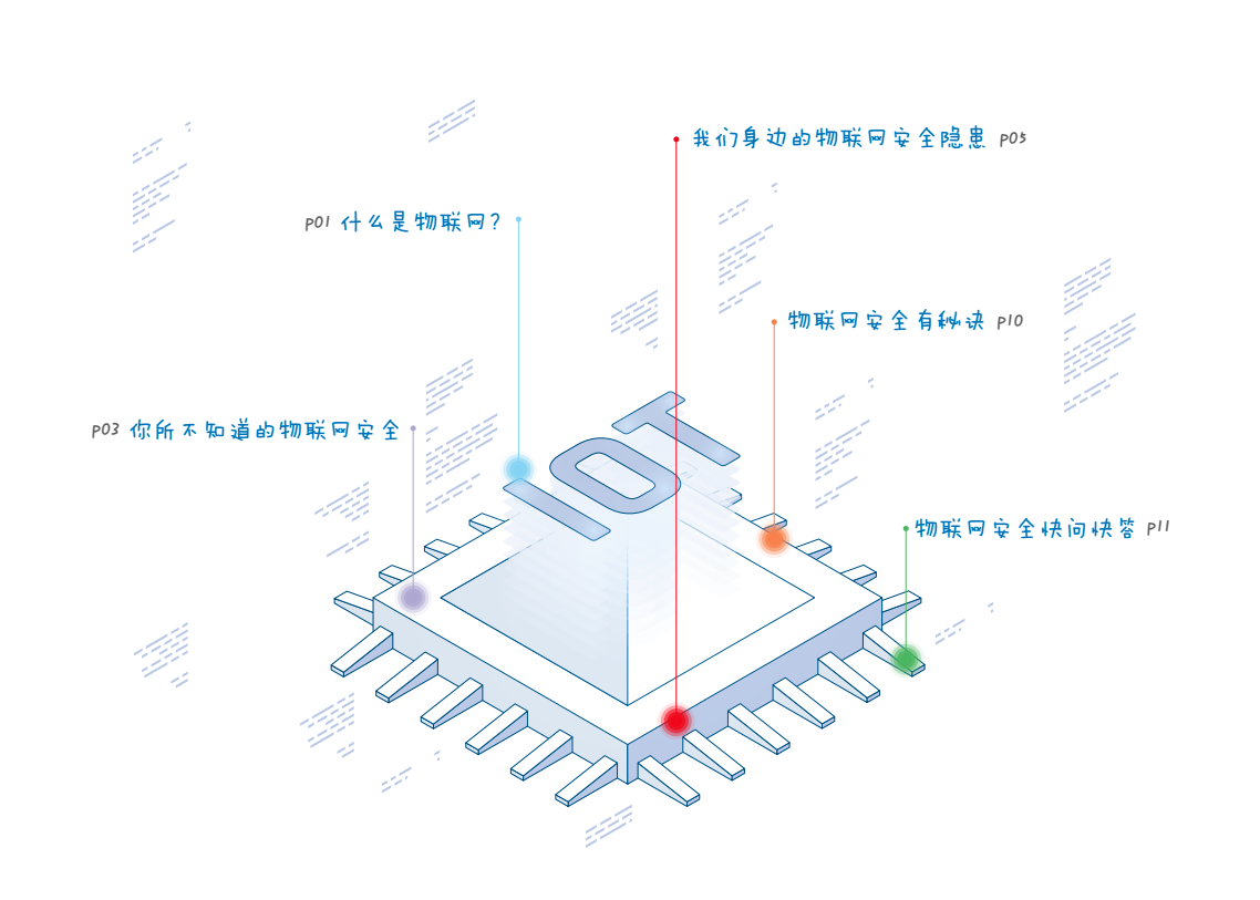 中国·js1996(集团)有限公司-官方网站