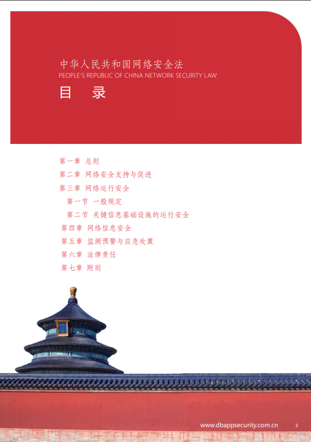 中国·js1996(集团)有限公司-官方网站
