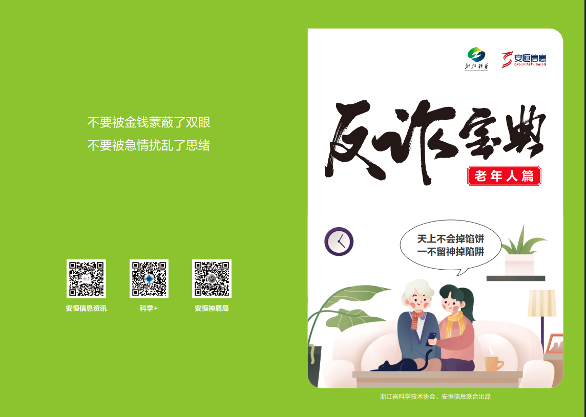 中国·js1996(集团)有限公司-官方网站