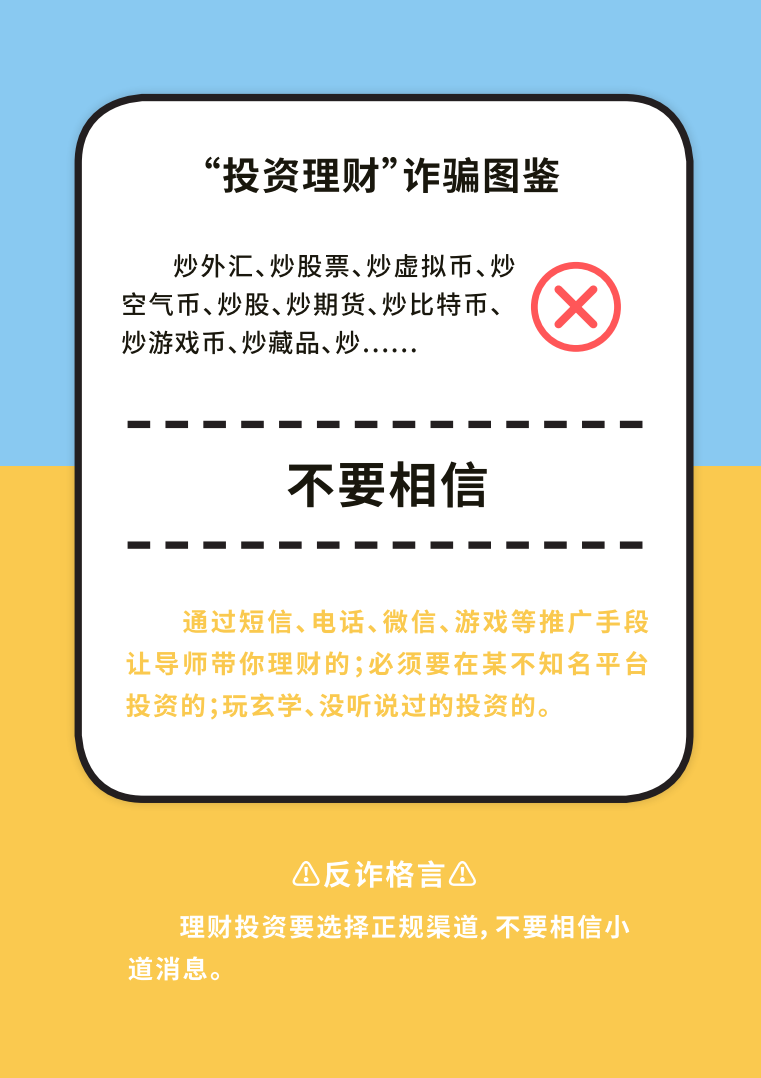 中国·js1996(集团)有限公司-官方网站