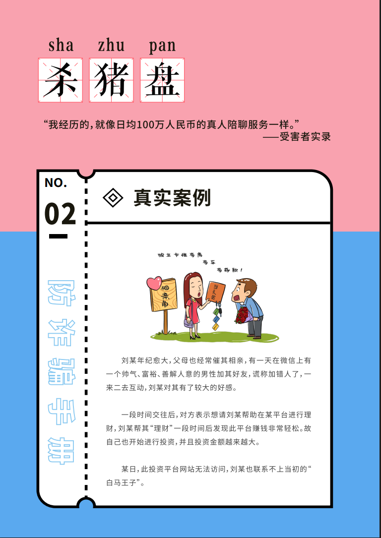 中国·js1996(集团)有限公司-官方网站