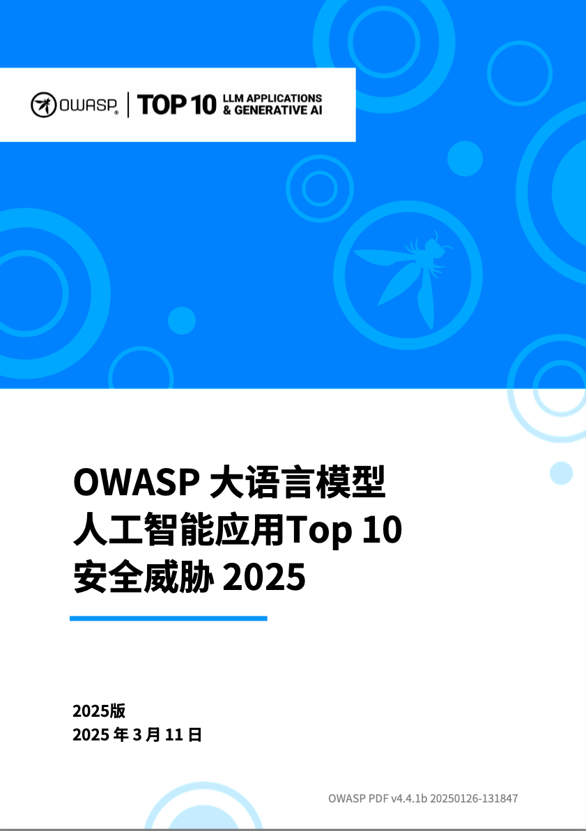 中国·js1996(集团)有限公司-官方网站