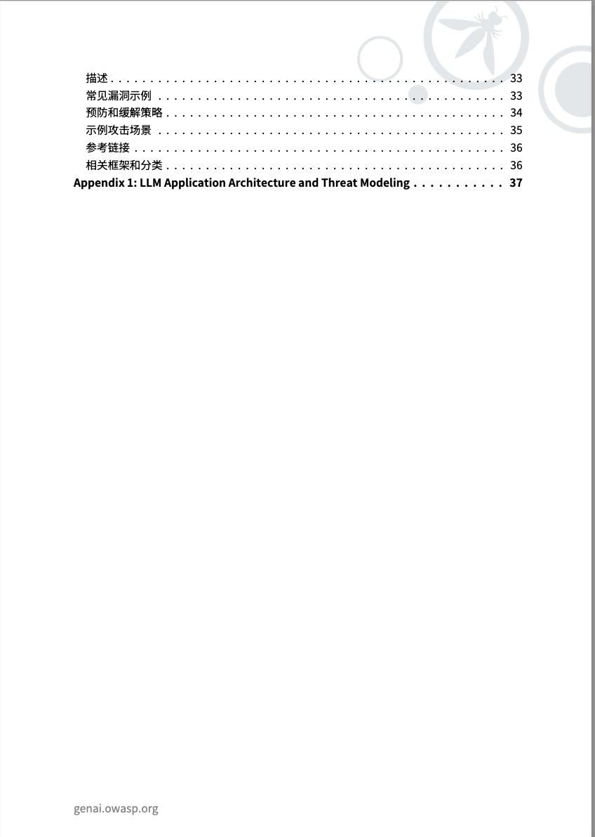 中国·js1996(集团)有限公司-官方网站