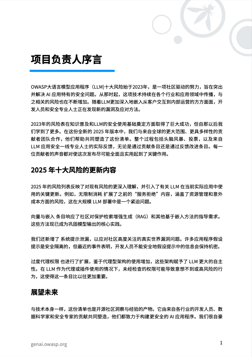 中国·js1996(集团)有限公司-官方网站