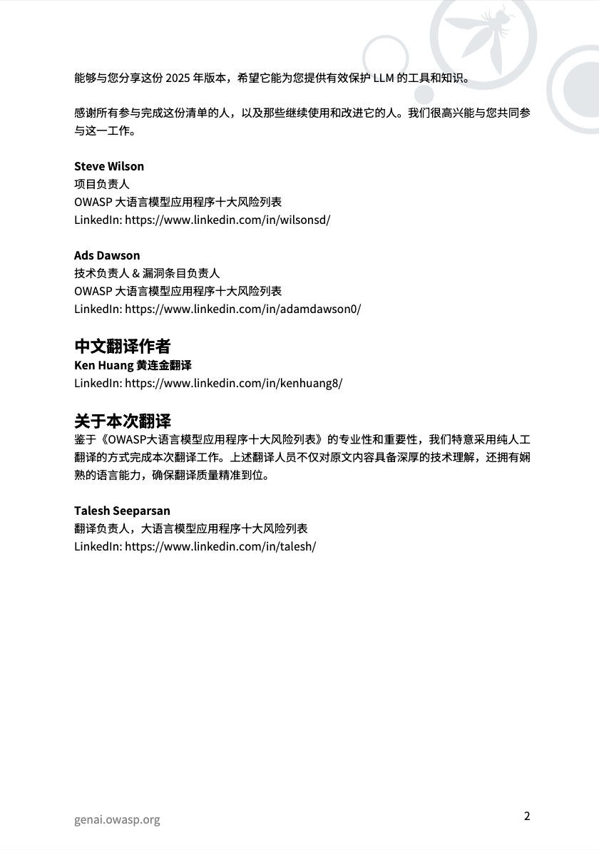 中国·js1996(集团)有限公司-官方网站
