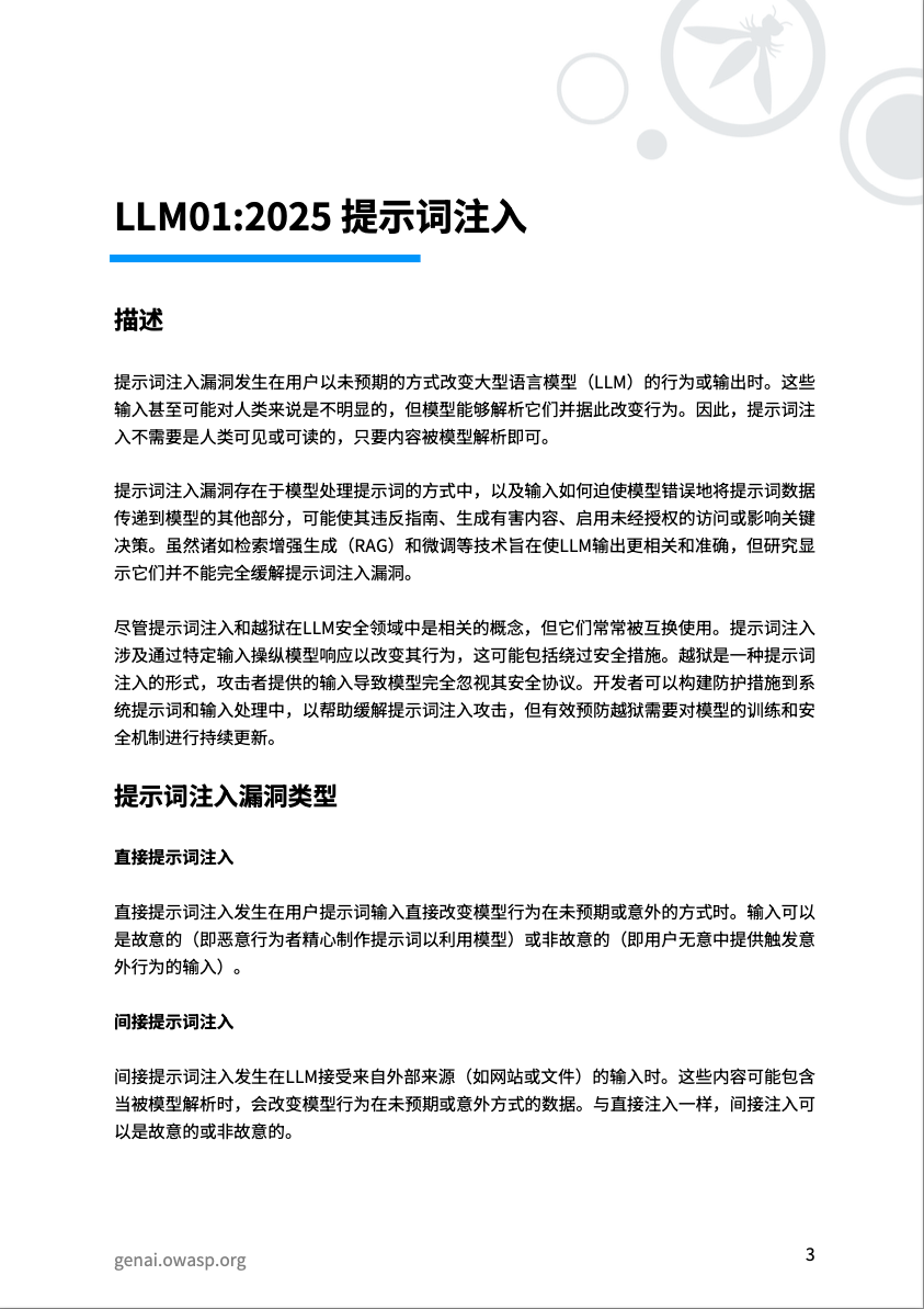 中国·js1996(集团)有限公司-官方网站