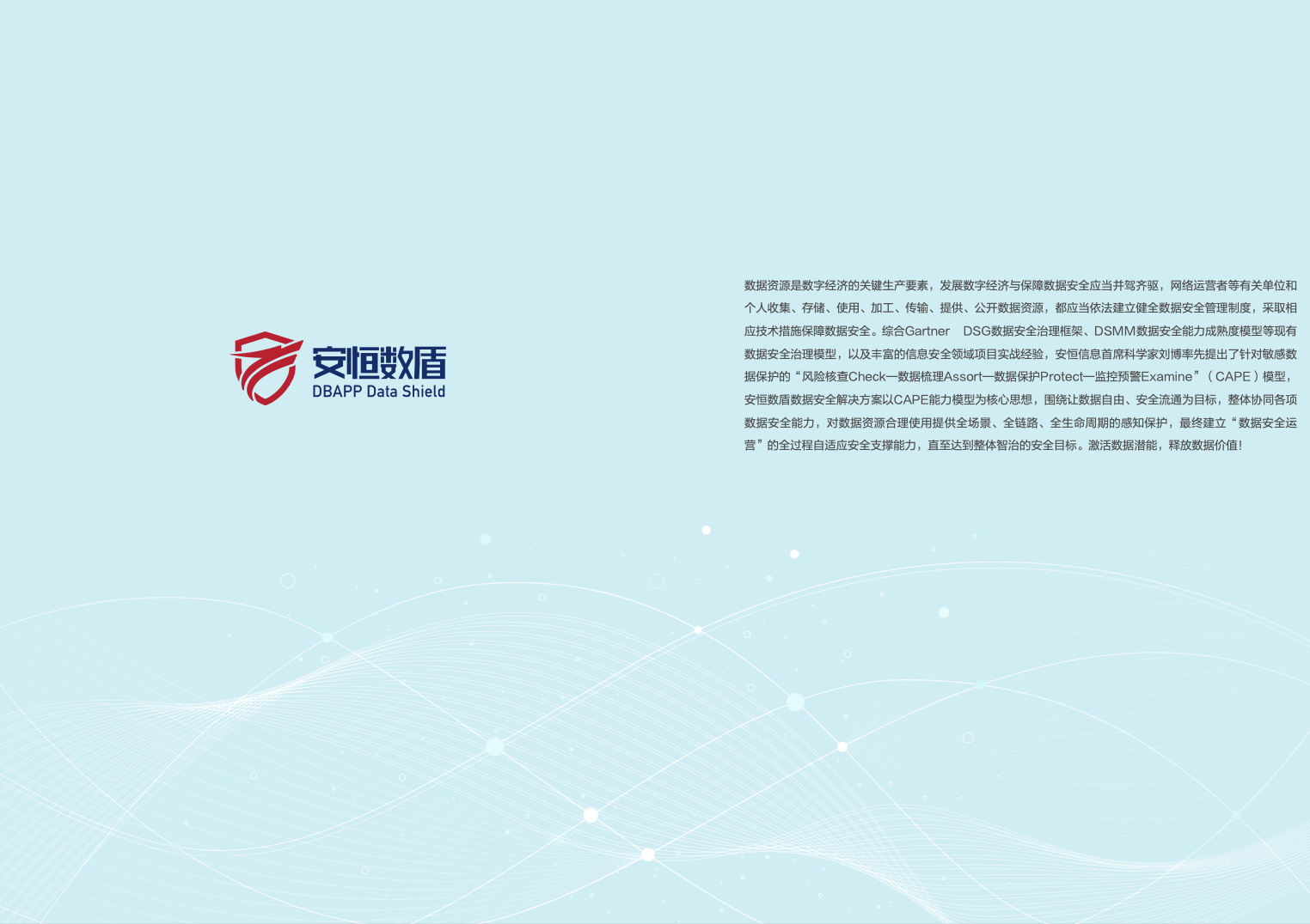中国·js1996(集团)有限公司-官方网站
