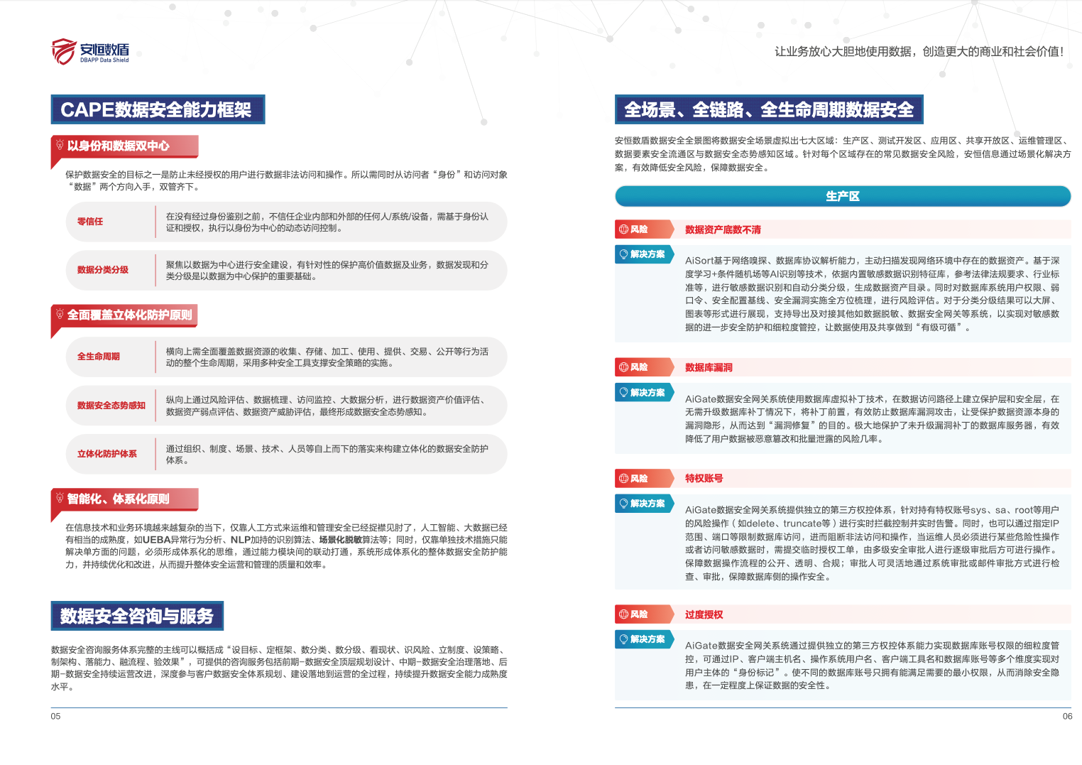 中国·js1996(集团)有限公司-官方网站