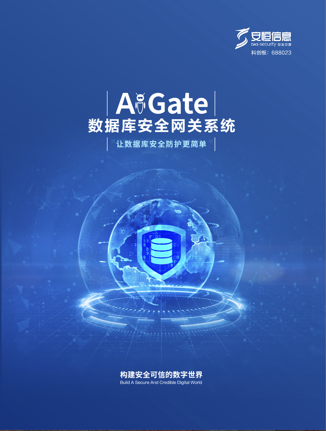中国·js1996(集团)有限公司-官方网站