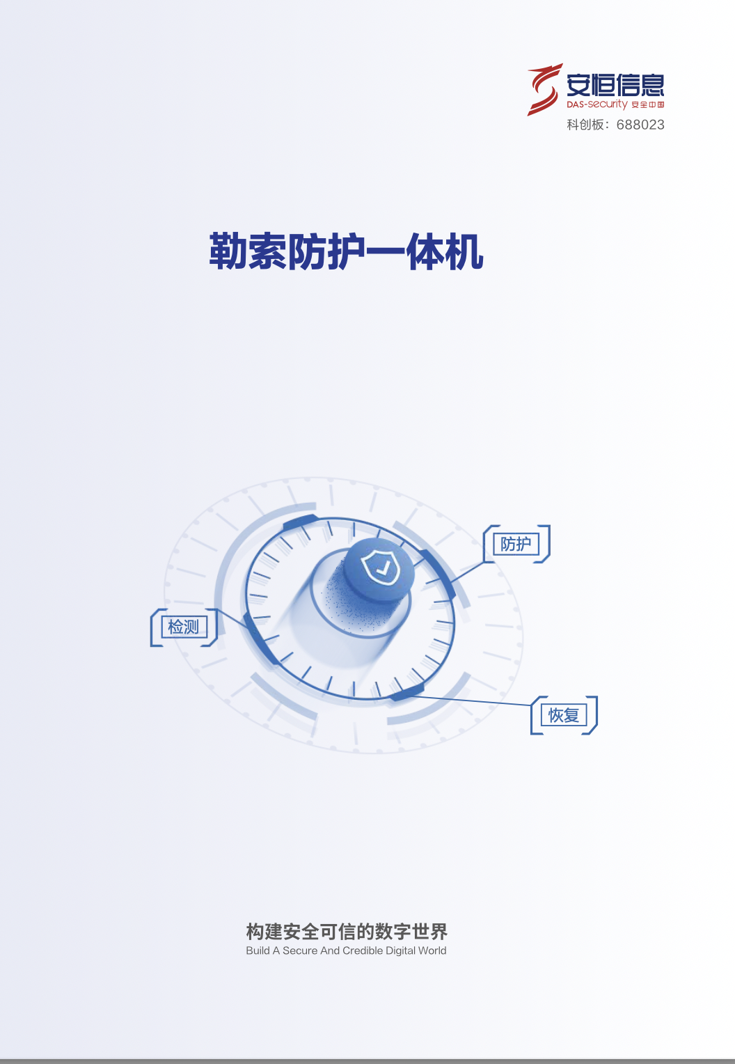 中国·js1996(集团)有限公司-官方网站