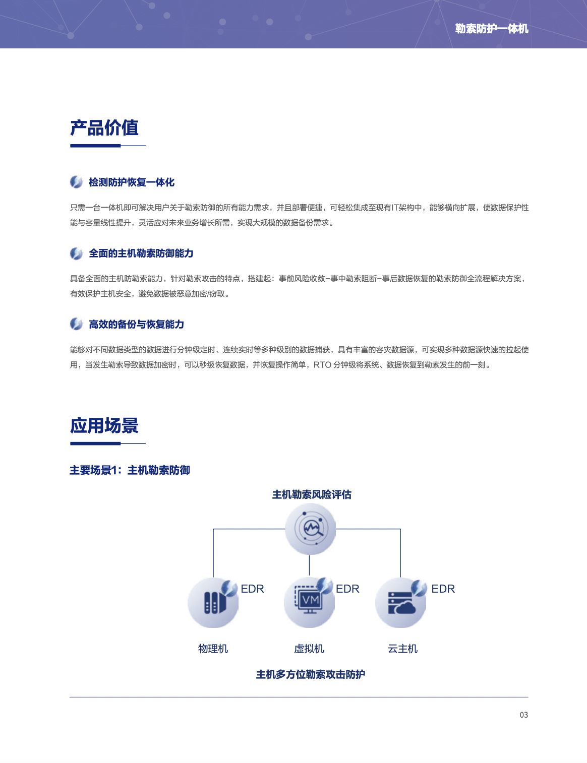 中国·js1996(集团)有限公司-官方网站