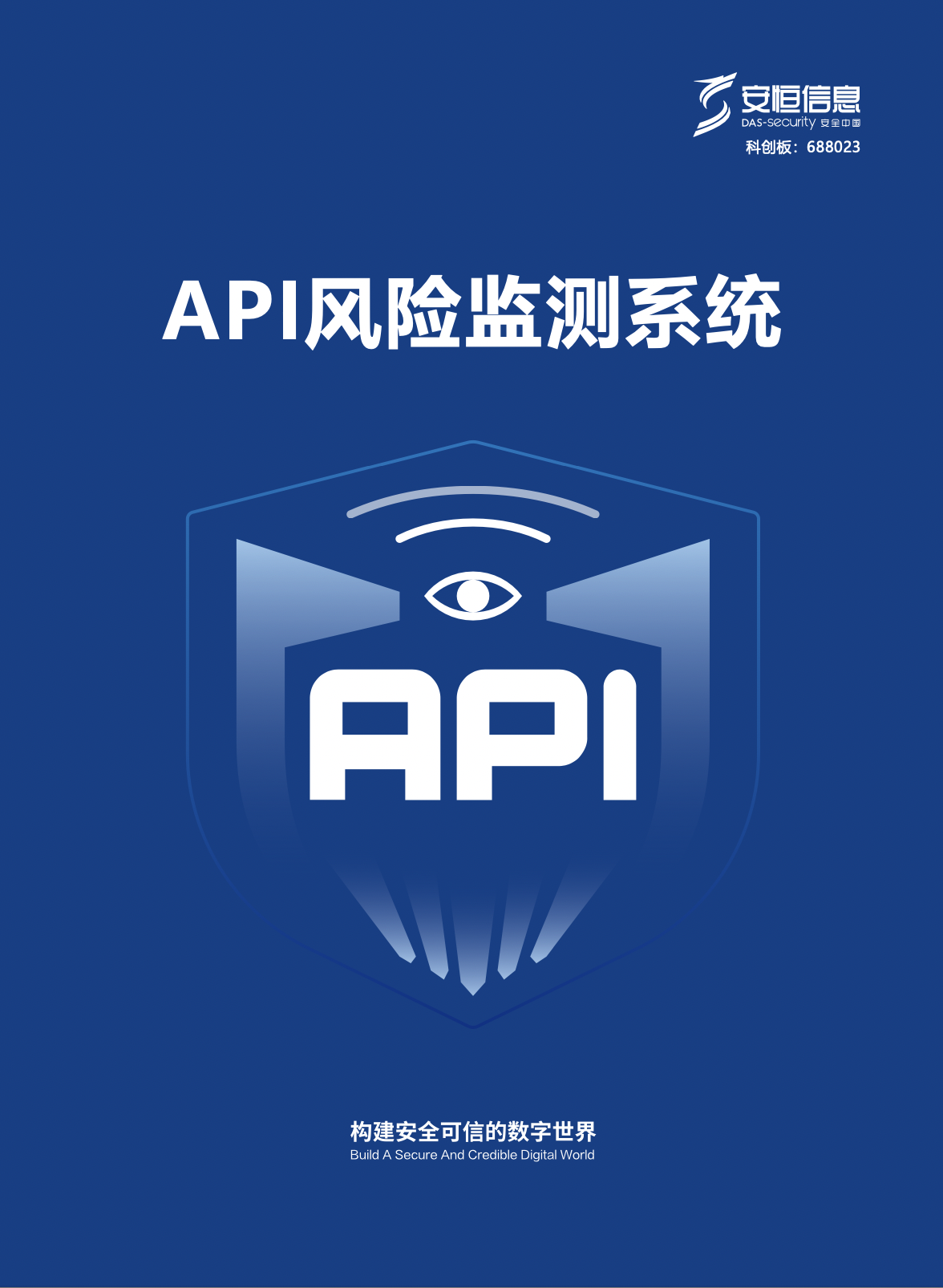 中国·js1996(集团)有限公司-官方网站