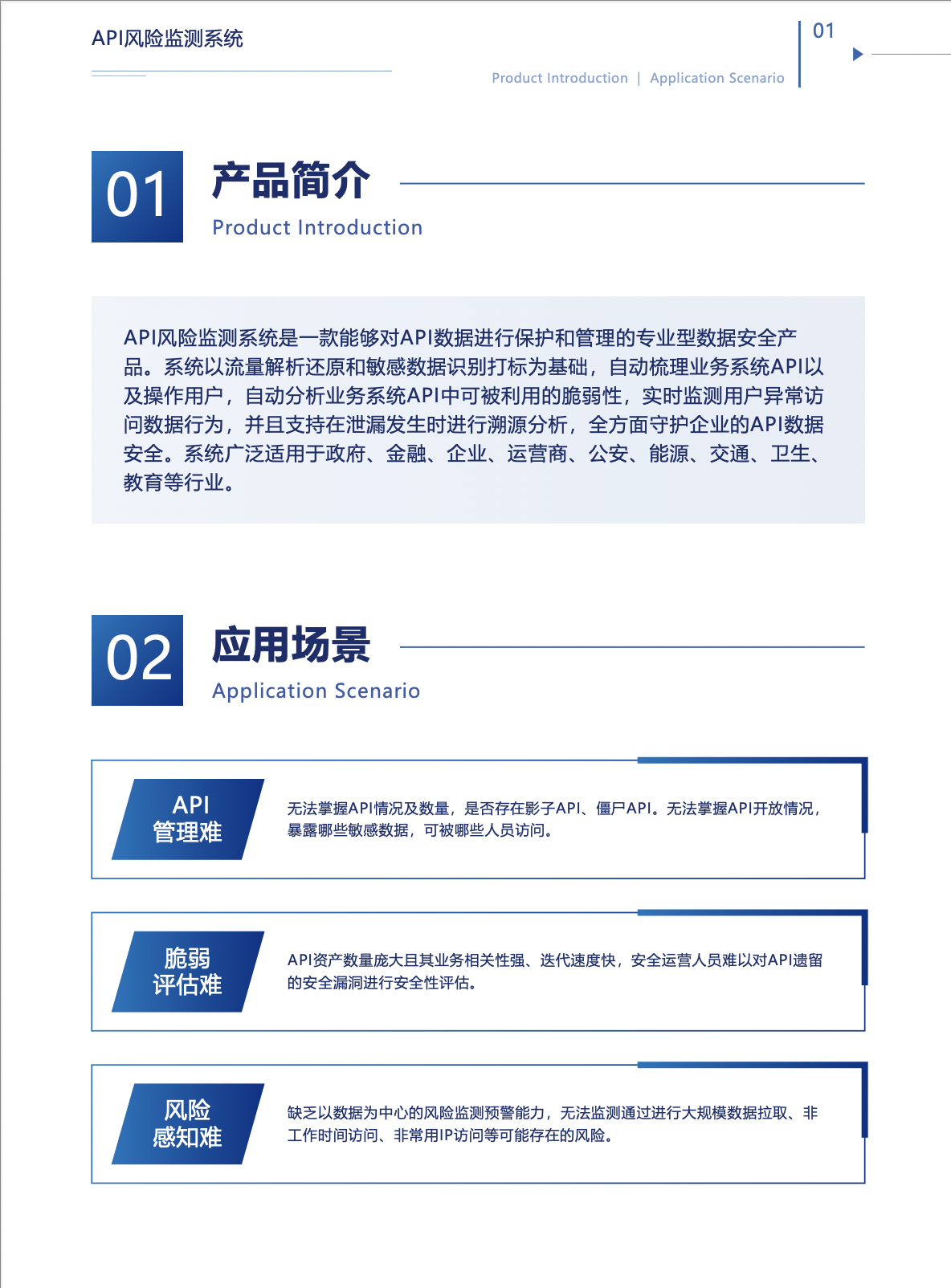 中国·js1996(集团)有限公司-官方网站
